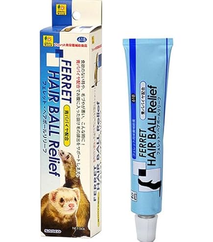 Amazon | エイト イン ワン (8 in 1) フェレットバイト ビタミン