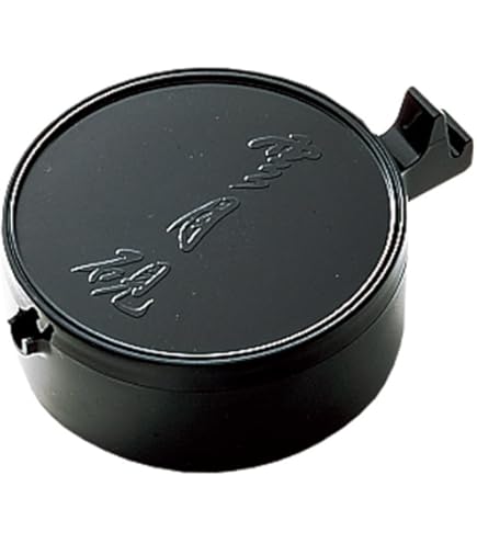 Amazon.co.jp: 1334 書道 硯 赤間硯 龍泉堂 龍泉作 和硯 骨董 書道具