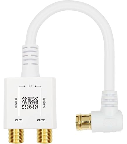 MASPRO オーディオビデオモジュレーター VMD3M MASPRO オーディオ