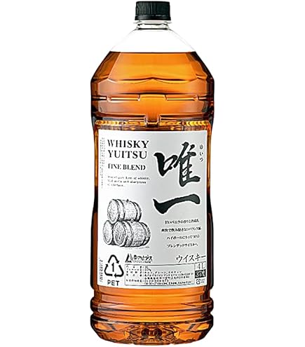 Amazon.co.jp: ジムビーム バーボン ウイスキー 大容量 4000ml 4L ×1本