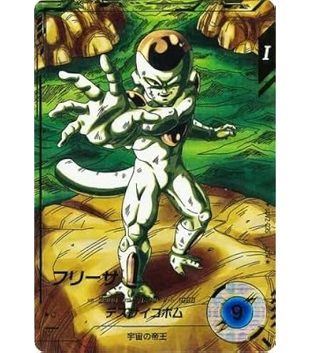 ⭐️ドラゴンボールスーパーダイバーズ⭐️SDV1-002 パラレル GDR