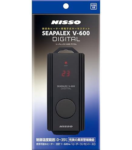 Amazon | ニッソー シーパレックス V-1000 | ニッソー | ヒーター 通販