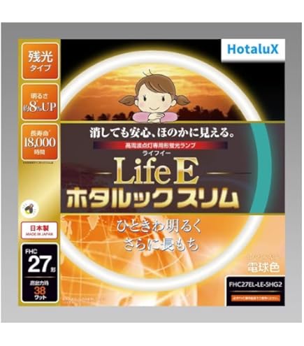 Amazon | NEC 丸形スリム蛍光灯(FHC) LifeEホタルックスリム 20形 電球