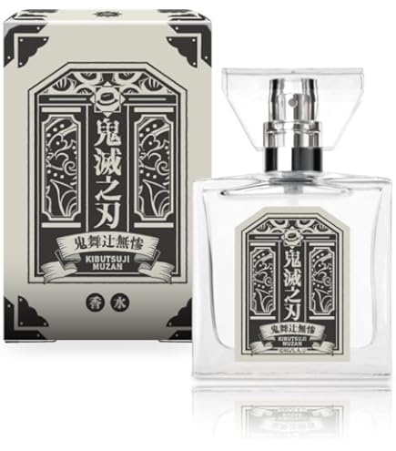 Amazon | primaniacs（プリマニアックス） 鬼滅の刃 フレグランス