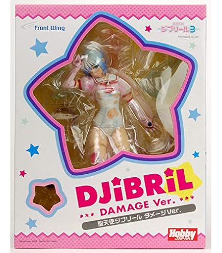 Amazon.co.jp: 魔界天使ジブリール 聖天使ジブリール アリエス (1/8