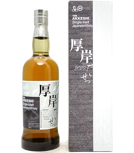 Amazon.co.jp: 厚岸ブレンデッドウイスキー 小満（しょうまん） 700ml