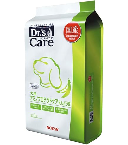 ドクターズケアえんどう豆3kg×3袋