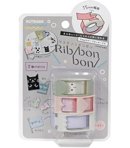 Amazon.co.jp: サンリオ リトルツインスターズ マスキングテープ