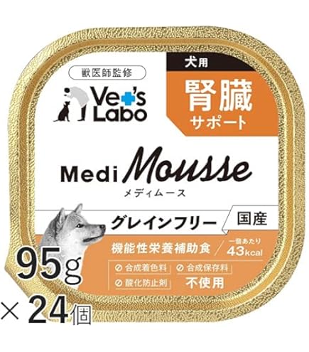 Amazon.co.jp: アニモンダ インテグラプロテクト 犬用 腎臓ケア 鶏