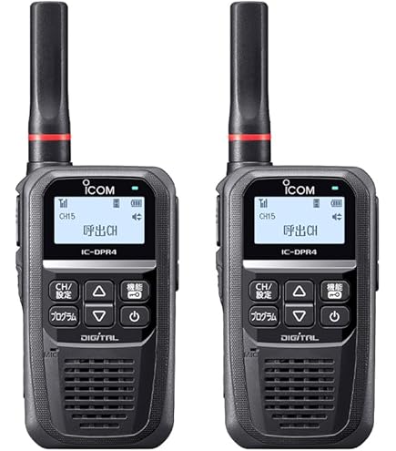 Amazon | アイコム デジタル簡易無線(登録局)5Wタイプ IC-DPR6 2台