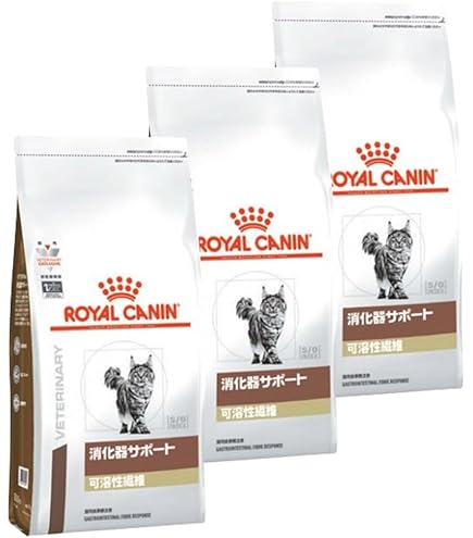 Amazon | 【3袋セット】ロイヤルカナン 食事療法食 猫用 消化器