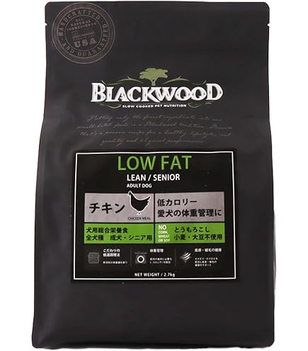 Amazon.co.jp: ブラックウッド ドッグフード ロウファット チキン 20