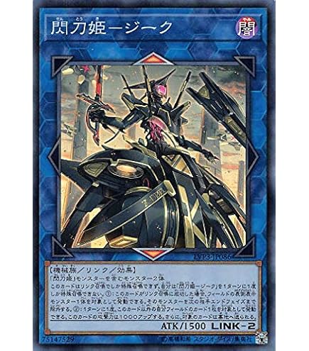 遊戯王 万物創世龍 日版 10000シークレット 遊戯王 万物創世龍 10000