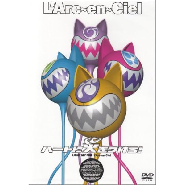 FIVE LIVE ARCHIVES & 2 L'Arc~en~Ciel ラルク ラルクアンシエル FIVE