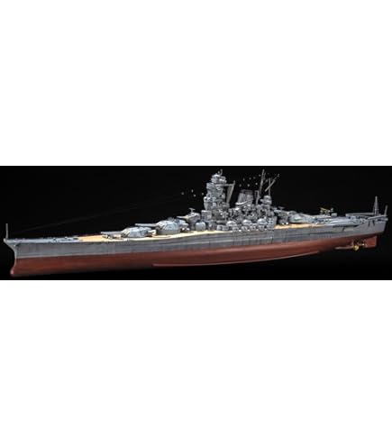 Amazon | デアゴスティーニ 週刊 戦艦大和をつくる 金属・木製ハイ