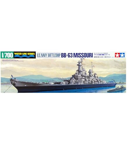 Amazon | ベリーファイア 1/700 アメリカ海軍 戦艦 ルイジアナ BB-71