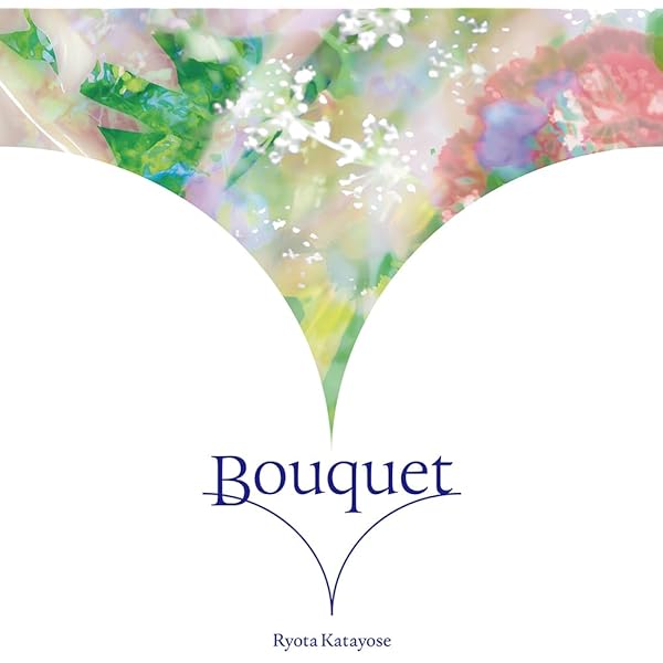 Amazon.co.jp: Bouquet (AL) - 片寄涼太 (GENERATIONS from EXILE