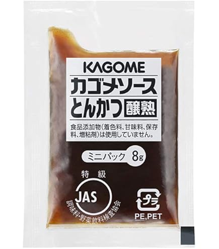 Amazon.co.jp: カゴメ トマトケチャップ ミニパック 12g 40袋 業務用