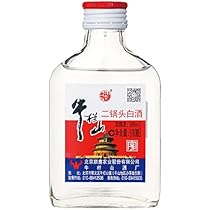 中国酒2本セット 中国酒2本セット 日本酒 2本セット 日本酒2本セット