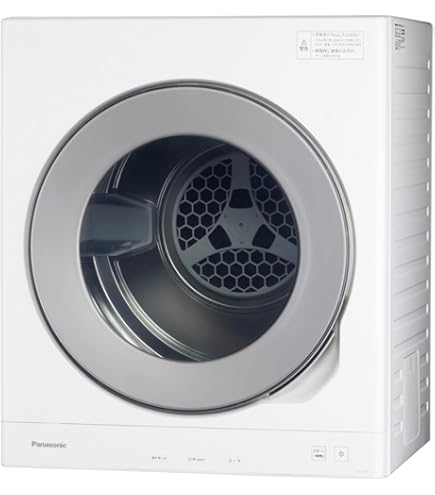 Amazon.co.jp: パナソニック 5.0kg 衣類乾燥機 NH-D502P-WH : ホーム