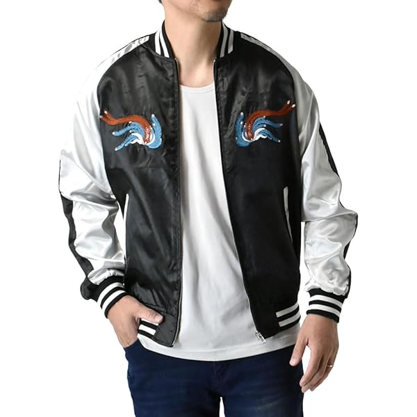 Amazon.co.jp: スカジャンS桑田佳祐 サザンオールスターズグッズ : ホビー