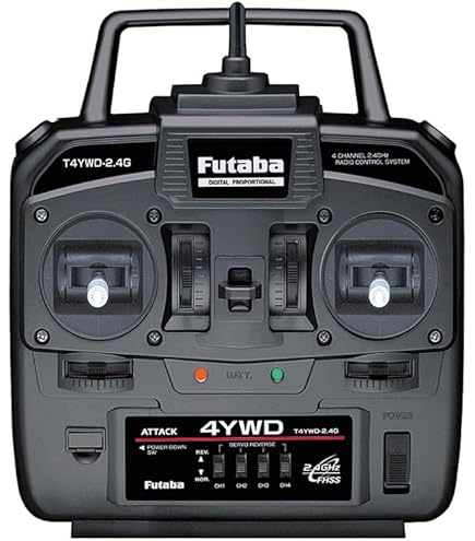 双葉電子工業 FUTABA 14SG ラジコン送受信機 値下げ双葉電子工業