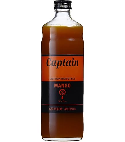 Amazon.co.jp: ハウス食品 キャップ付きドリンクベース プレーン