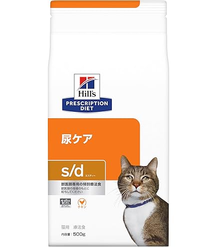 Amazon | ドクターズケア (Dr's CARE) 療法食 ストルバイトケア