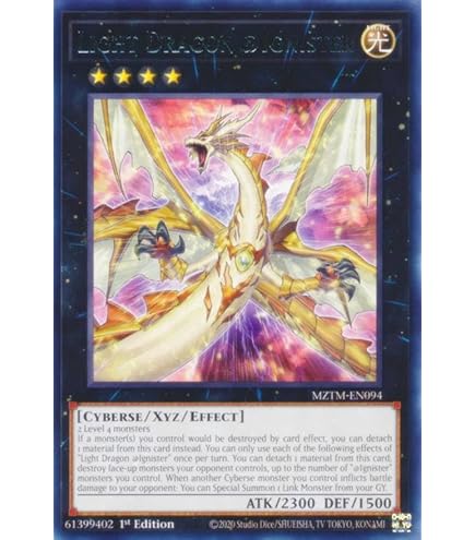 Amazon.co.jp: 遊戯王カード 万物創世龍(10000 シークレットレア