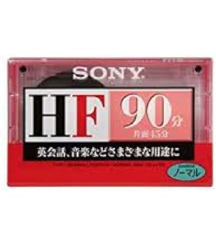 Amazon | SONY ソニー ハイポジションカセットテープ C-90CDX2H 90分