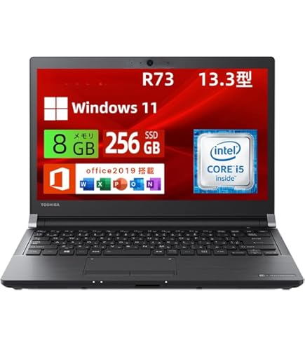 美品！Dynabook R73/NW56E 第4世代 Core i5 [375] Amazon.co.jp: 東芝