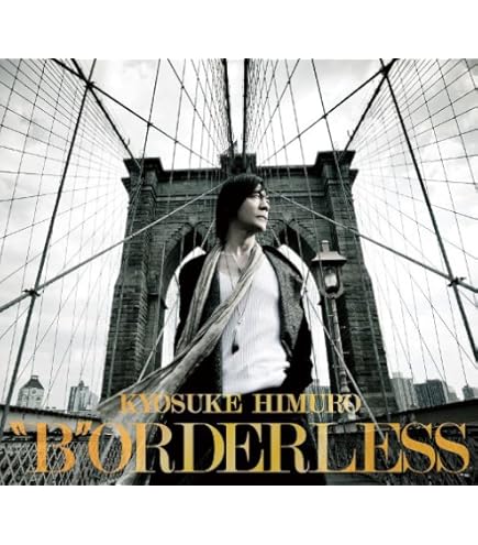 ミュージック OVERSOUL MATRIX KYOSUKE HIMURO ミュージック KYOSUKE