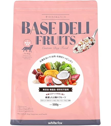 Amazon | BASE DELI DASHI 500g ホワイトフォックス | ホワイト