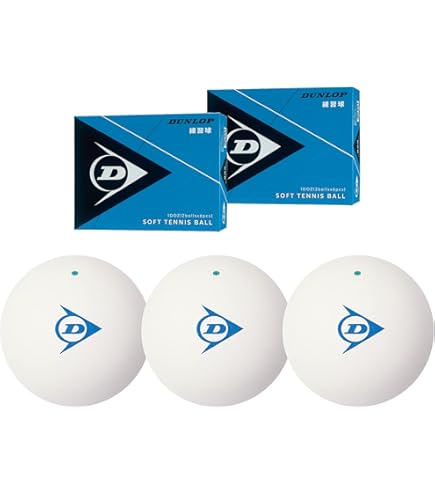 ☆40球☆ソフトテニス練習ボール サーブ練習 ストローク練習