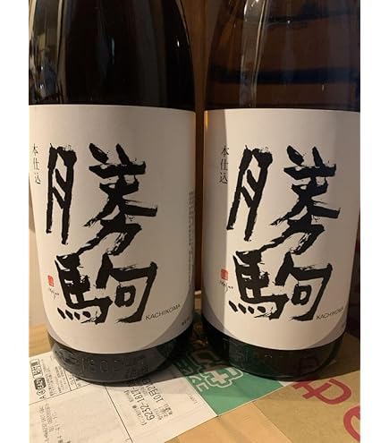 Amazon.co.jp: 清都酒造場 勝駒 純米酒 1800ml : 食品・飲料・お酒