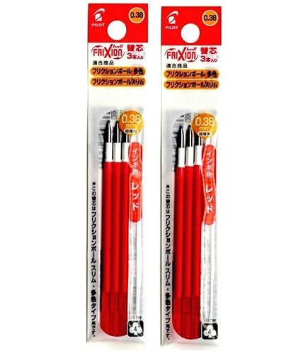 Amazon | パイロット フリクションボール スリム・多色タイプ用 替え芯