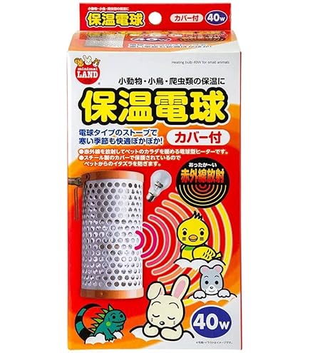 Amazon | ジェックス コトリウム460-II 46.5×44.5×58.2cm とまり木