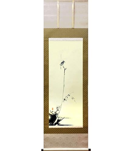 鳥 モズ? 枯木鳴鵙図? こぼくめいげきず? 掛軸（かけじく） 掛け軸