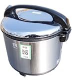 Amazon.co.jp: タイガー魔法瓶(TIGER) 業務用炊飯器 1升5合 1010W