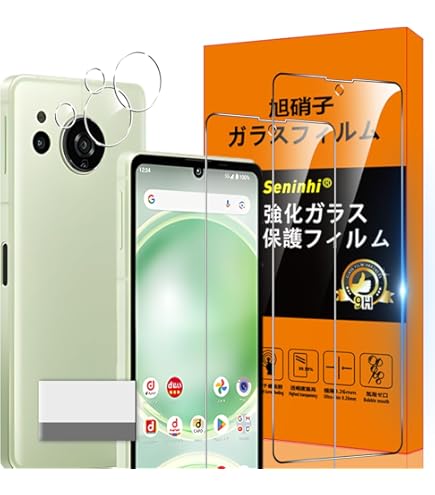 Amazon | シャープ AQUOS sense8 ライトカッパー [SH-M26-C