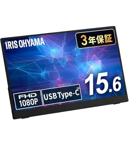 Amazon.co.jp: IODATA LCD-CF161XDB-M 15.6型 / 1920×1080 / HDMI