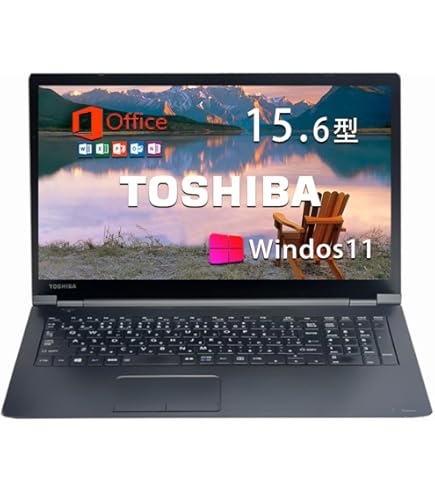 Amazon.co.jp: 【整備済み品】 東芝ノートパソコンDynabook B65／MS