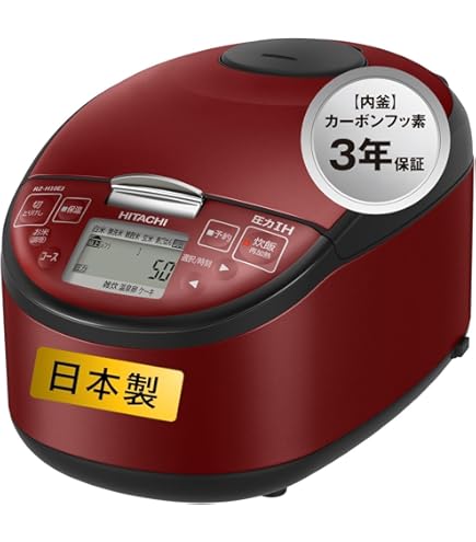 Amazon | HITACHI 圧力&スチームIHタイプ IHジャー炊飯器 メタリック