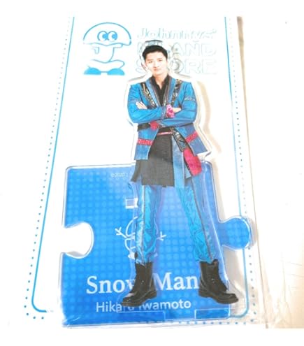 岩本照 公式グッズリスト Snow Man Dome Tour 2025-2026 ON