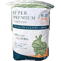 617xmpp8zPL._AC_UL210_SR210,