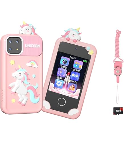 Amazon | アイカツ! アイカツフォンスマートストラップ | 電話・携帯