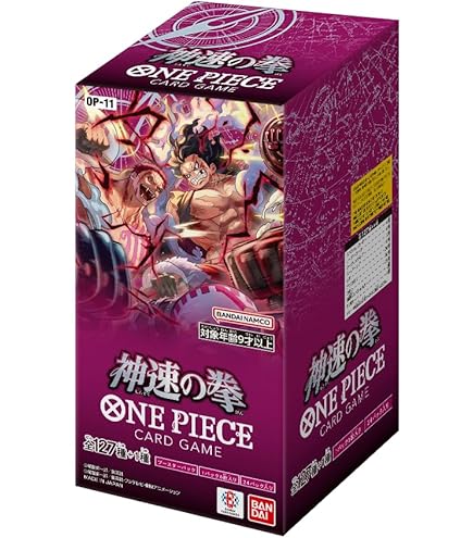 Amazon.co.jp: バンダイ (BANDAI) ONE PIECEカードゲーム ブースター