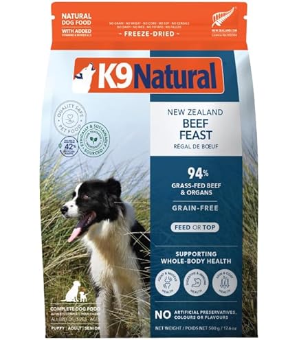 Amazon.co.jp: ケーナインナチュラル (K9 Natural) フリーズドライ