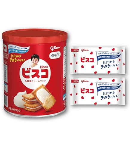 Amazon.co.jp: 井村屋 えいようかん60g×12本入 受取らくらくポストイン