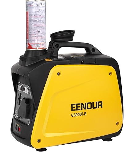 美品 三菱 ポータブル ガス小型 発電機 MGC900GP/取説付き Amazon.co